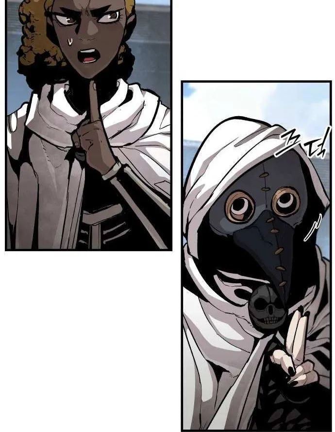 War Of The Corpses Chapter 22 page 25 - 