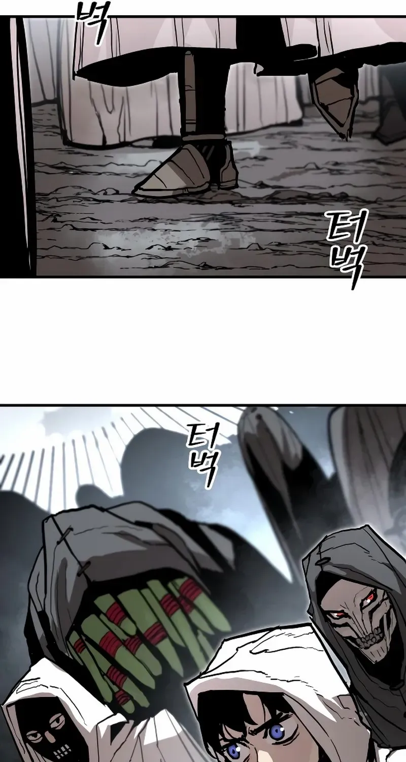 War Of The Corpses Chapter 3 page 11 - 