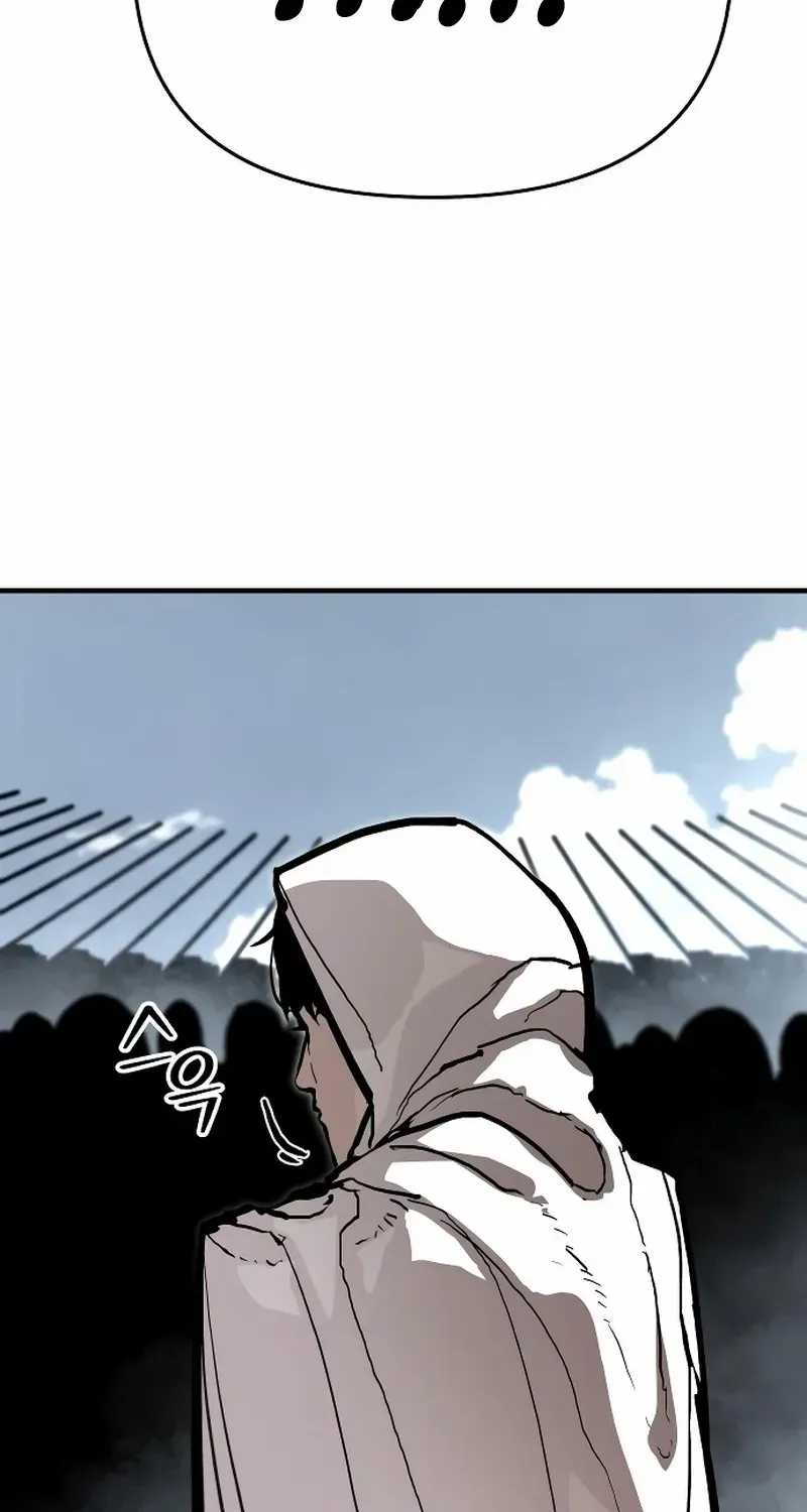 War Of The Corpses Chapter 3 page 109 - 