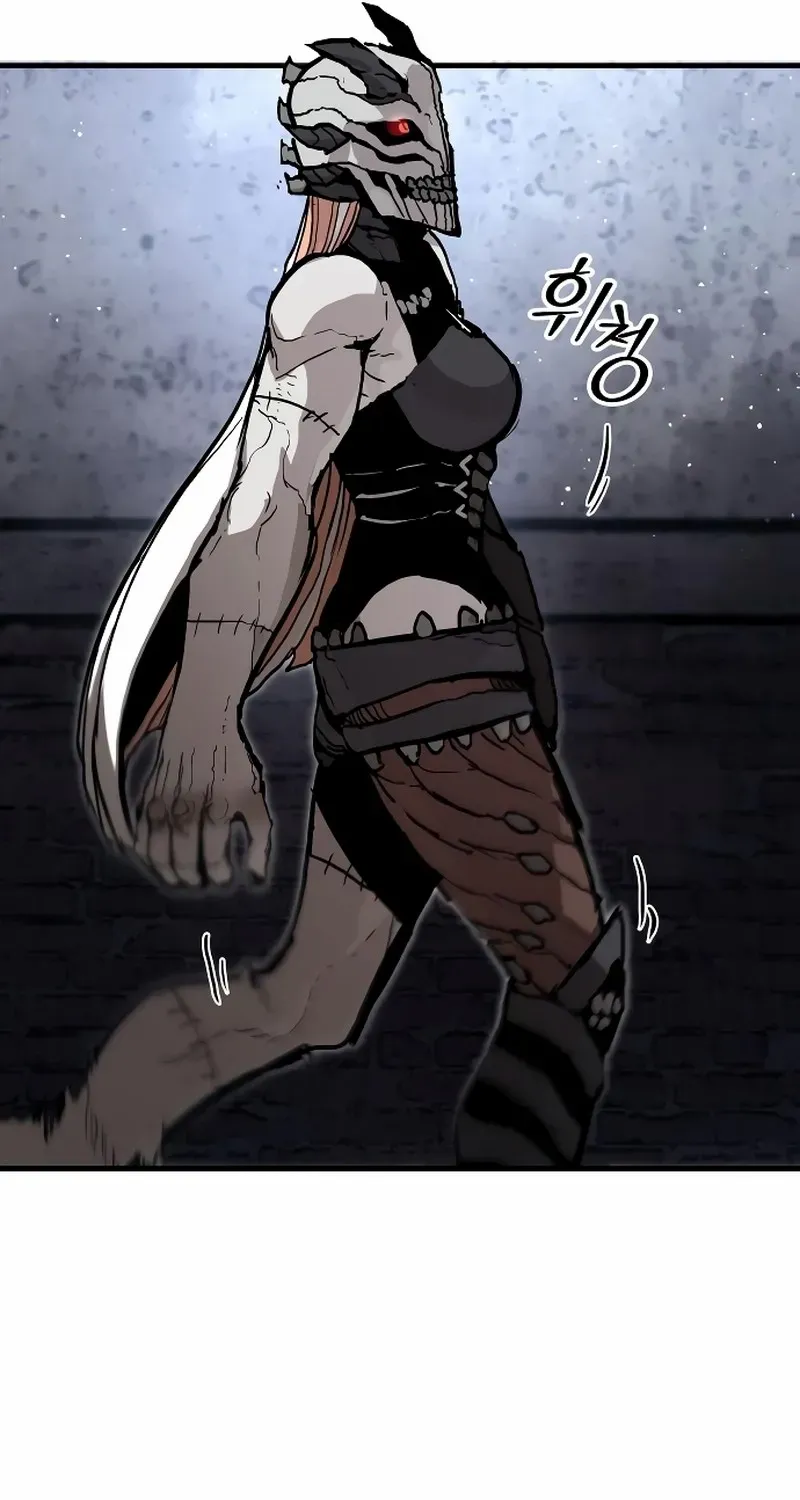 War Of The Corpses Chapter 3 page 49 - 
