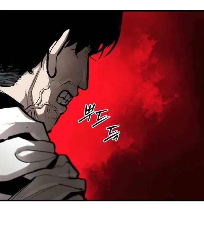 War Of The Corpses Chapter 35 page 86 - 