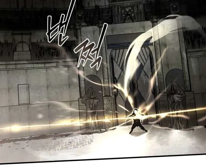 War Of The Corpses Chapter 36 page 82 - 