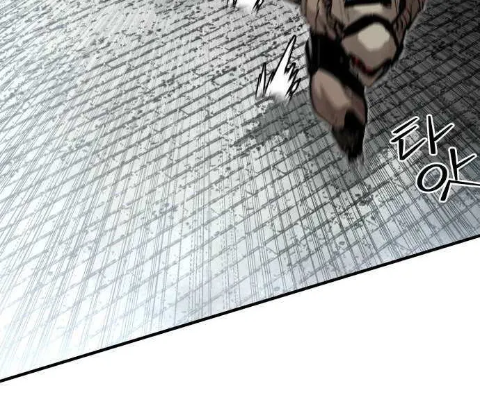 War Of The Corpses Chapter 37 page 46 - 
