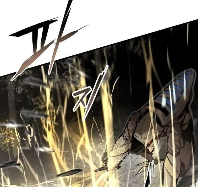 War Of The Corpses Chapter 37 page 52 - 