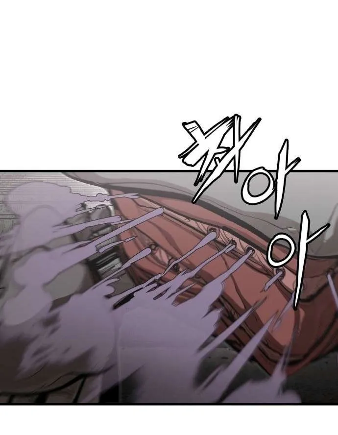 War Of The Corpses Chapter 37 page 72 - 