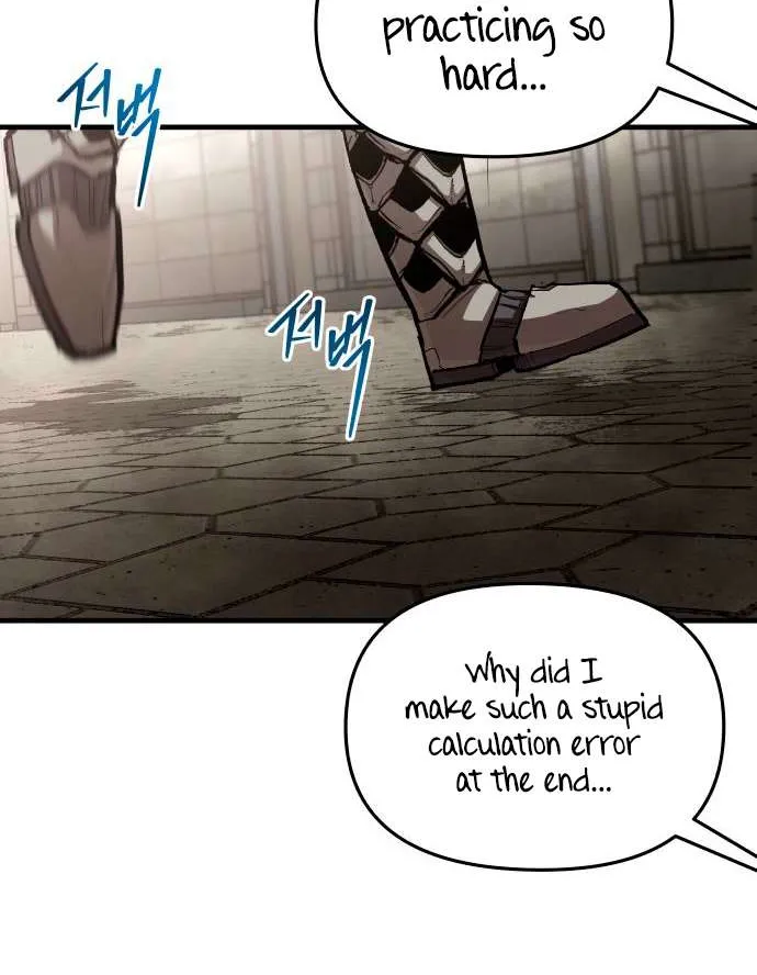 War Of The Corpses Chapter 38 page 33 - 