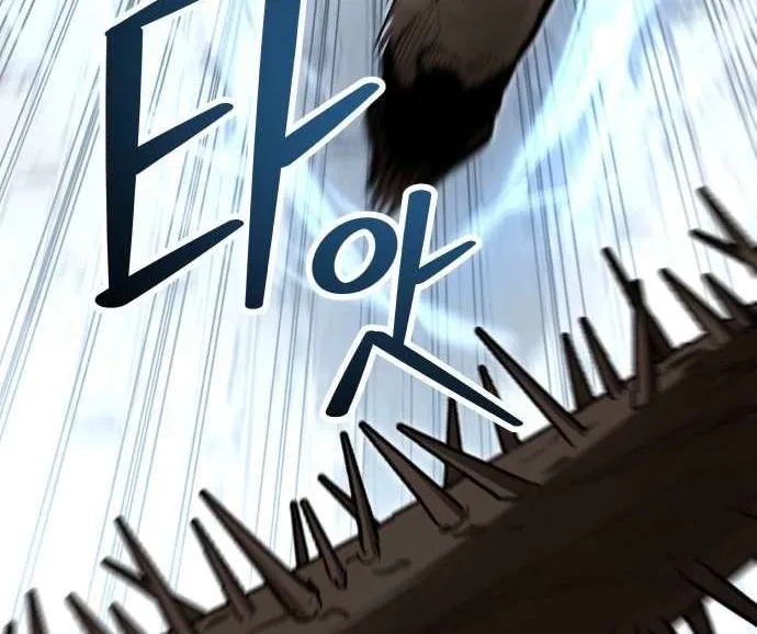 War Of The Corpses Chapter 39 page 49 - 