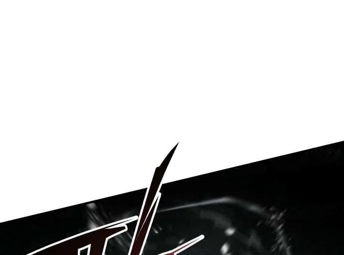 War Of The Corpses Chapter 39 page 99 - 