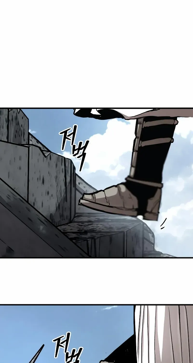 War Of The Corpses Chapter 4 page 32 - 