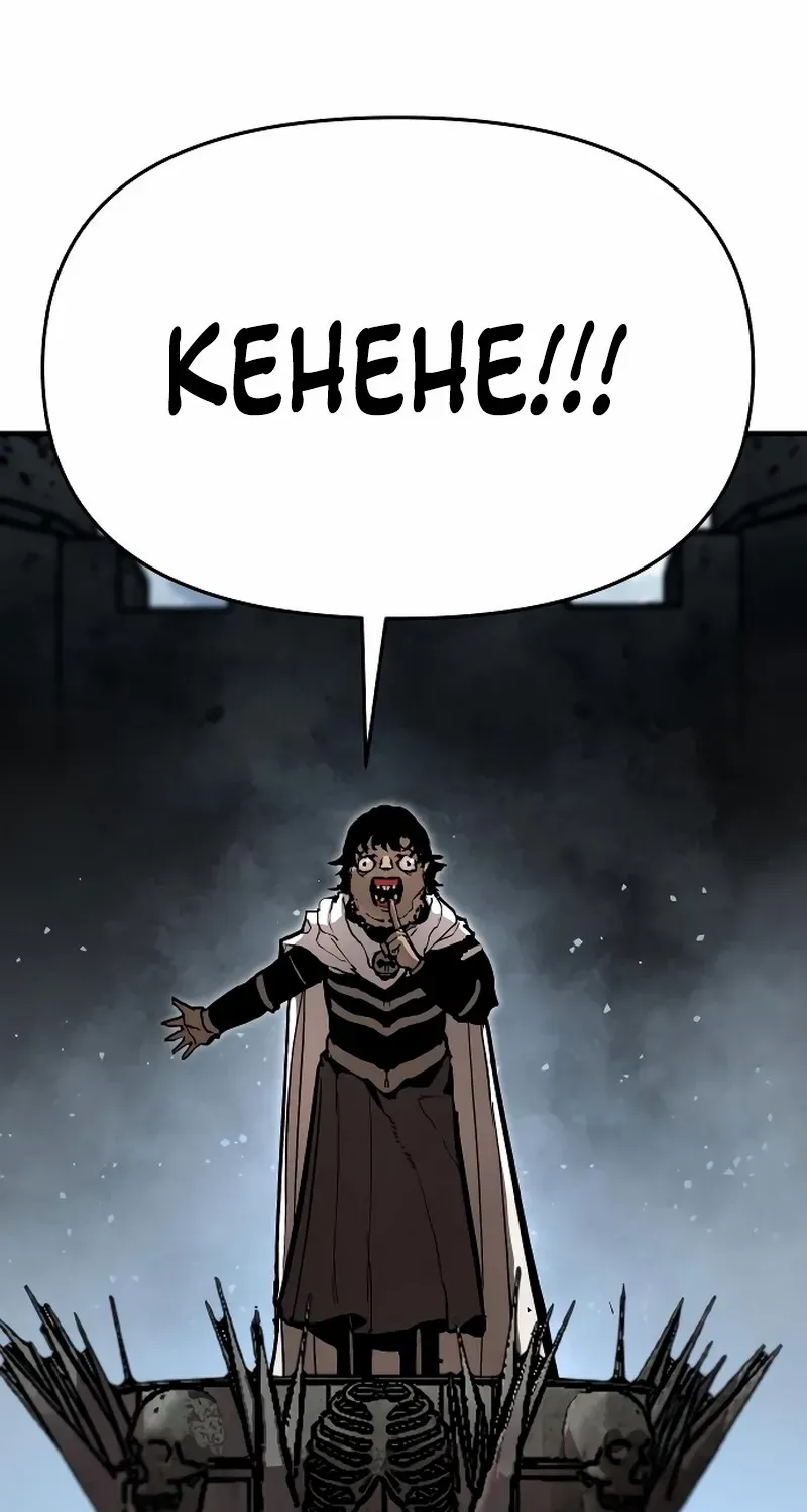 War Of The Corpses Chapter 4 page 53 - 