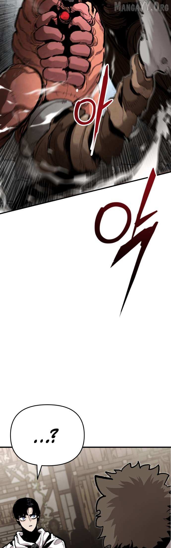 War Of The Corpses Chapter 44 page 4 - 