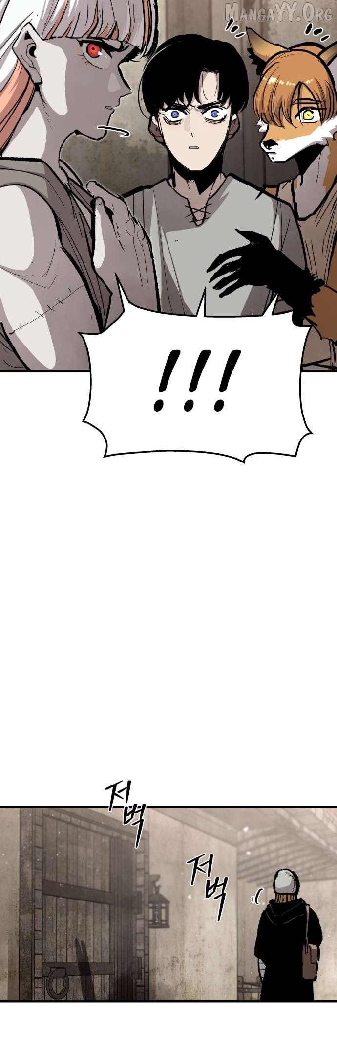 War Of The Corpses Chapter 47 page 23 - 