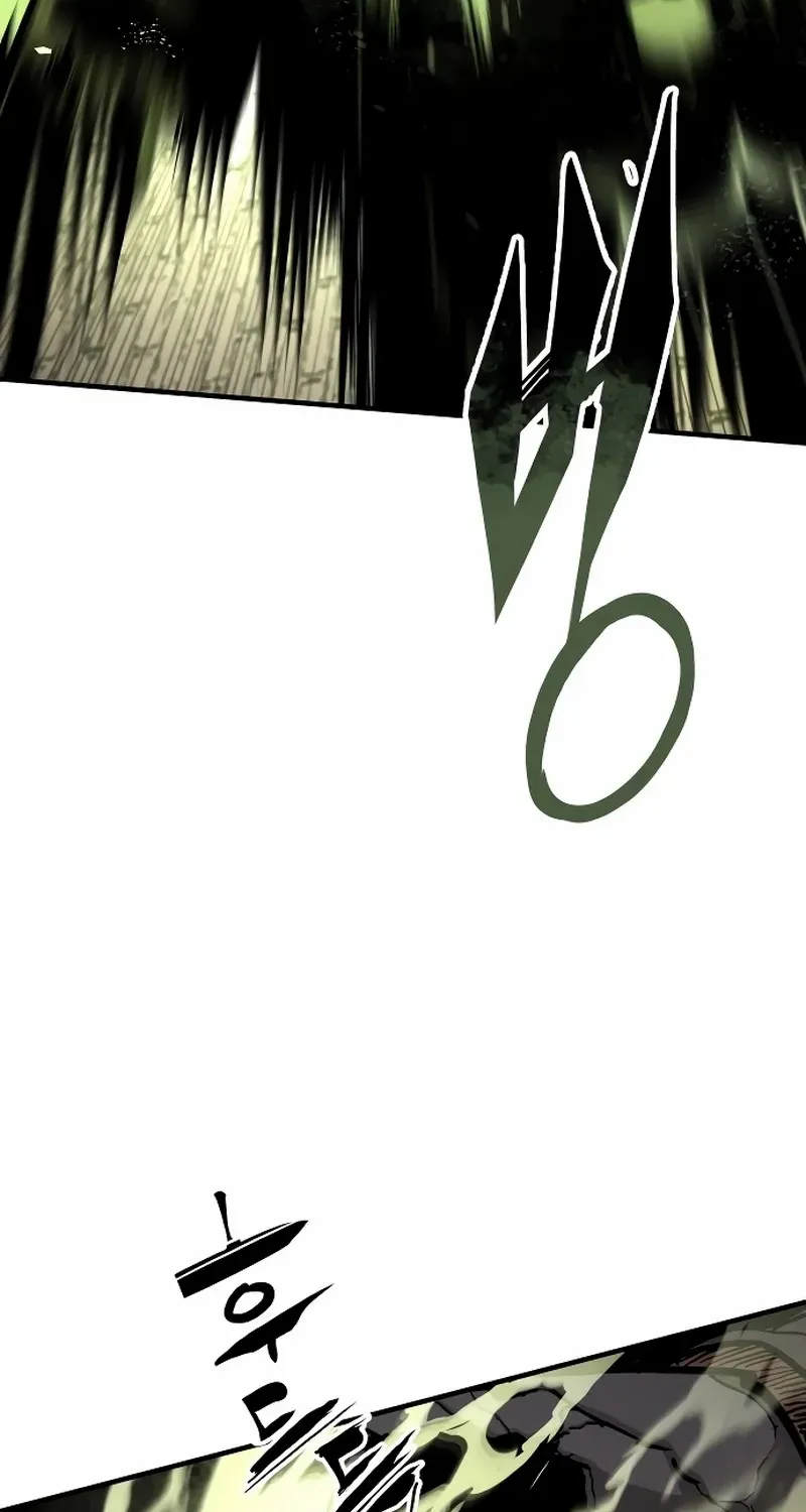 War Of The Corpses Chapter 5 page 3 - 