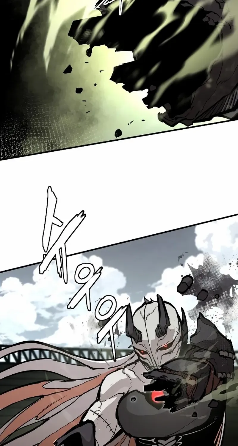 War Of The Corpses Chapter 5 page 4 - 