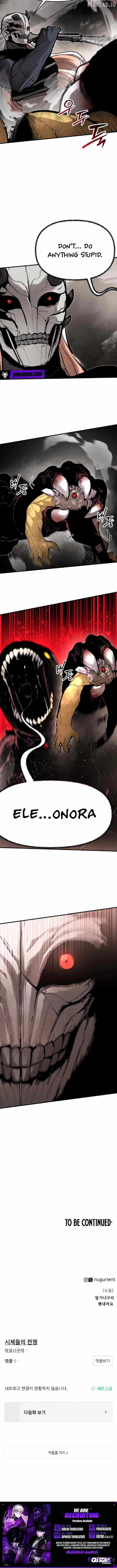 War Of The Corpses Chapter 57 page 9 - 