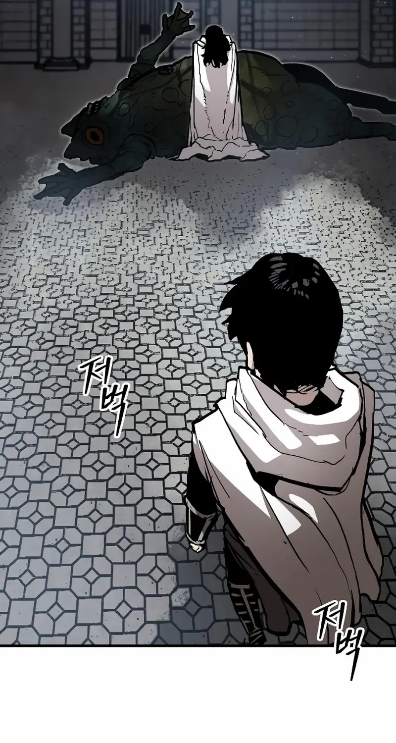 War Of The Corpses Chapter 6 page 20 - 