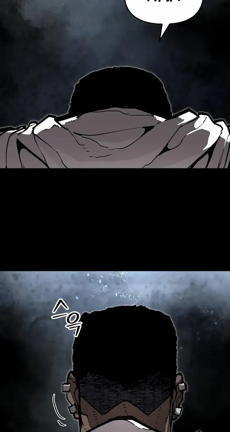 War Of The Corpses Chapter 7 page 30 - 