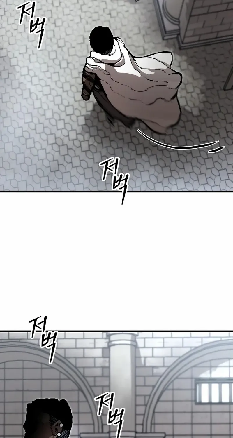 War Of The Corpses Chapter 7 page 71 - 