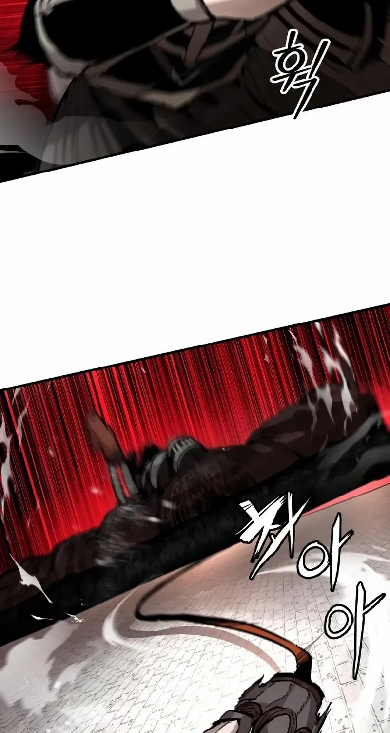 War Of The Corpses Chapter 8 page 4 - 