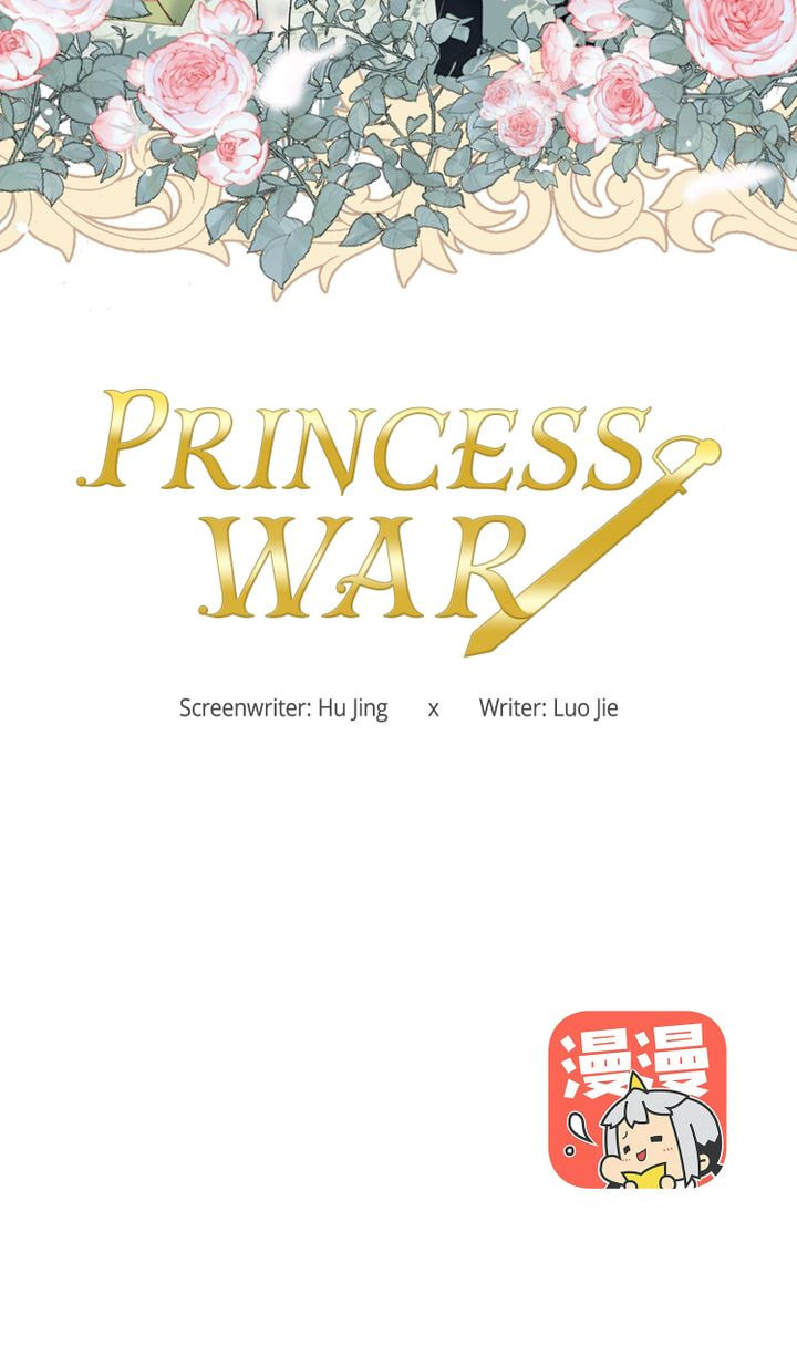 War of the Princesses (Colored) Chapter 0 page 22 - 