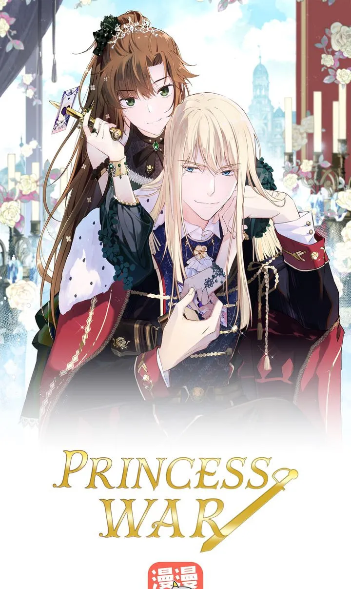 War of the Princesses (Colored) Chapter 105 page 1 - 