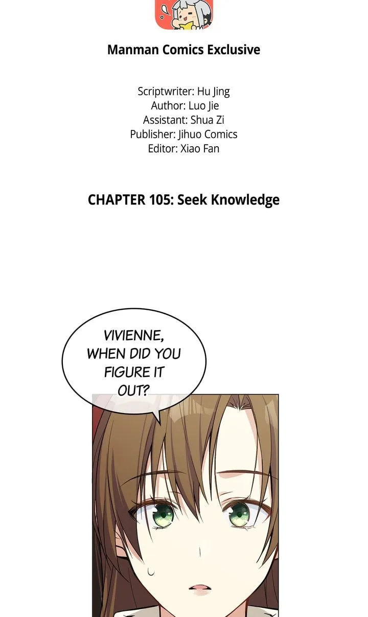 War of the Princesses (Colored) Chapter 105 page 2 - 
