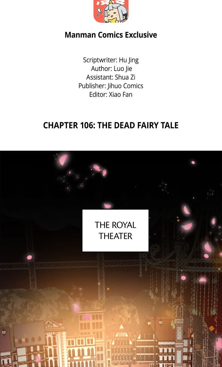 War of the Princesses (Colored) Chapter 106 page 2 - 