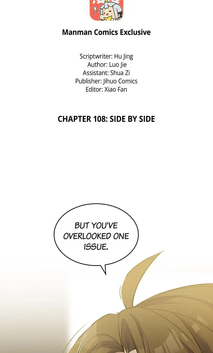 War of the Princesses (Colored) Chapter 108 page 2 - 