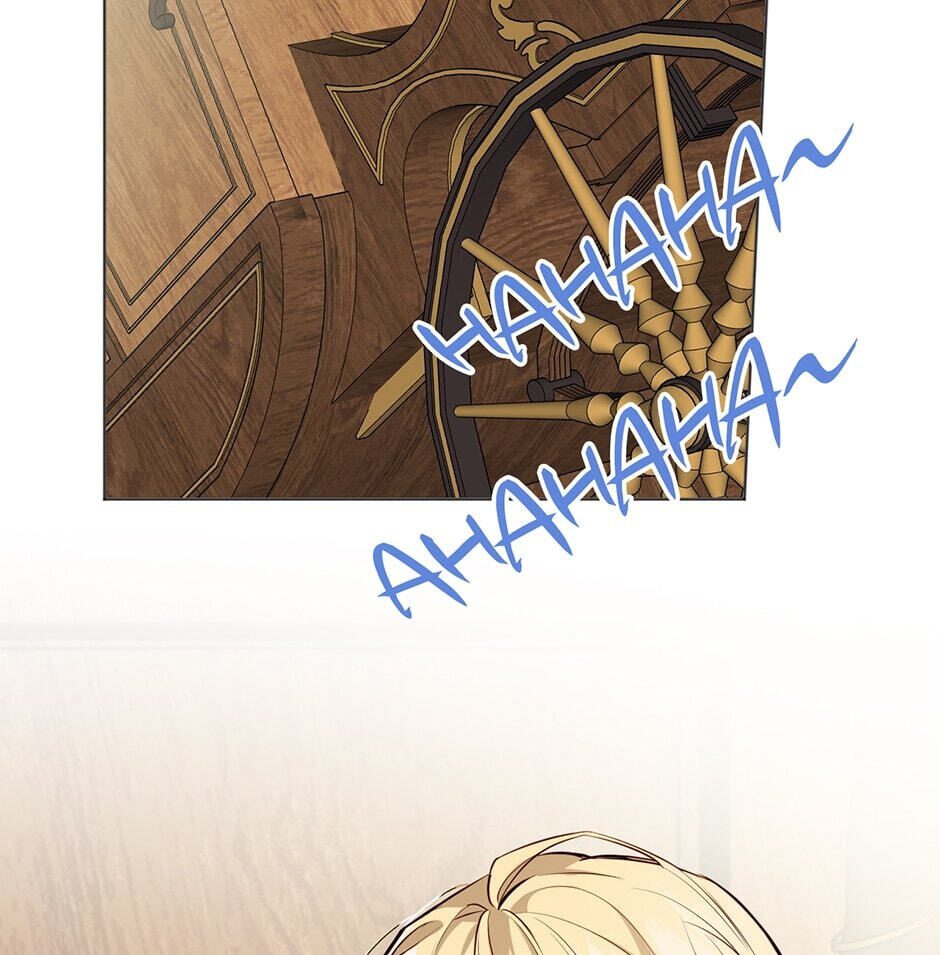 War of the Princesses (Colored) Chapter 142 page 9 - 