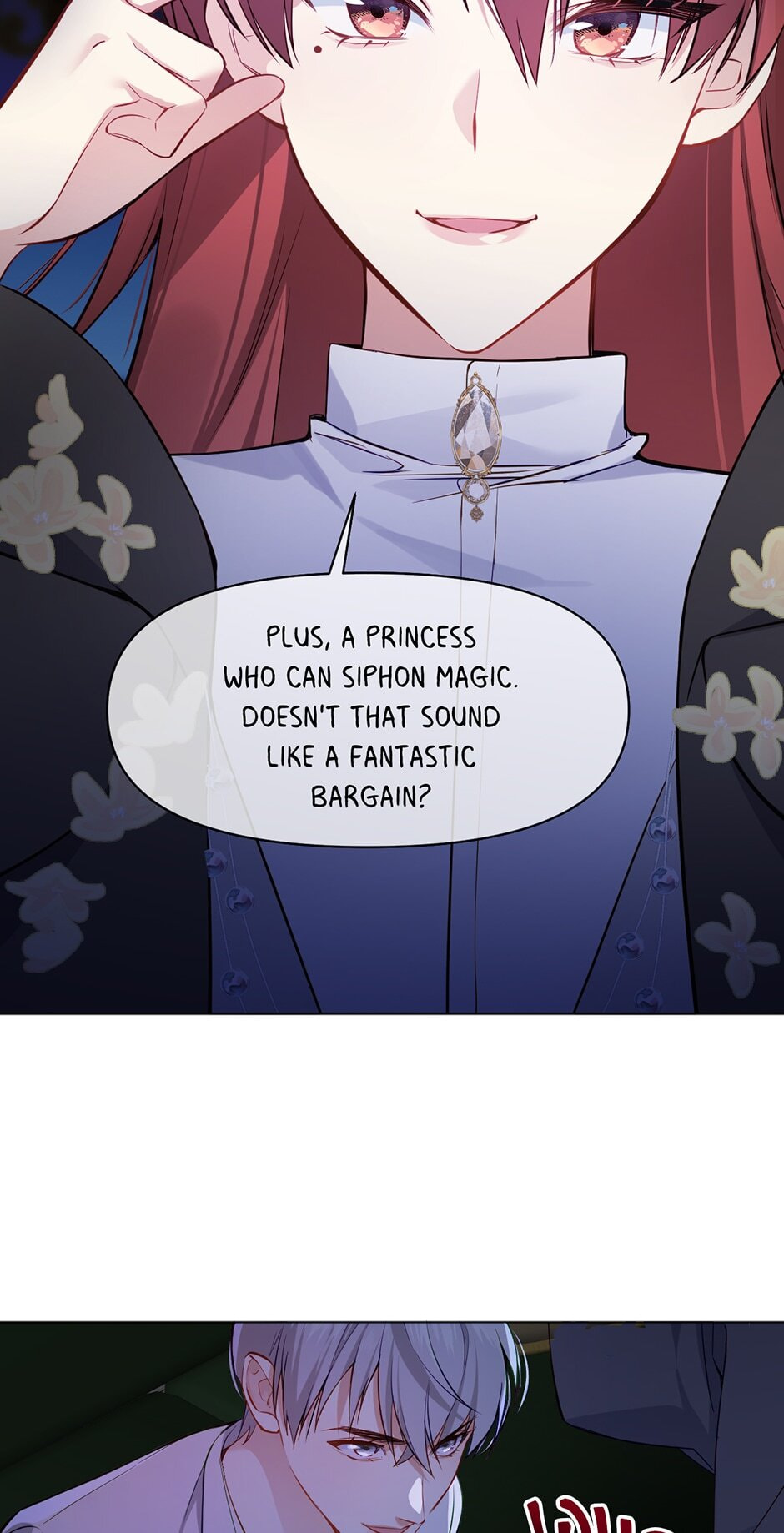 War of the Princesses (Colored) Chapter 143 page 7 - 