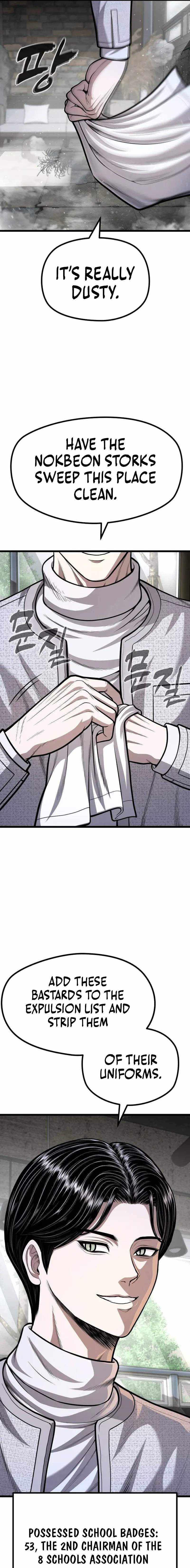 War of the Stray Dogs Chapter 12 page 11 - 