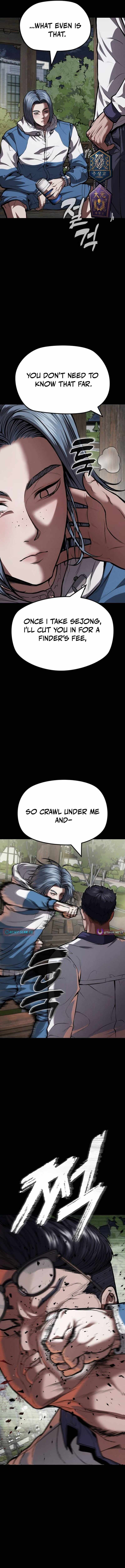 War of the Stray Dogs Chapter 13 page 15 - 