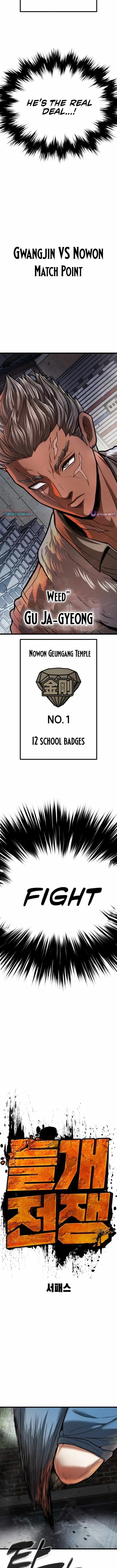 War of the Stray Dogs Chapter 18 page 2 - 