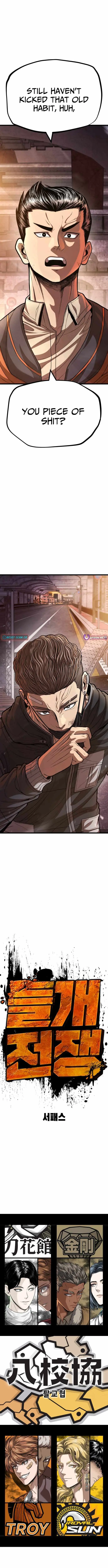 War of the Stray Dogs Chapter 20 page 24 - 