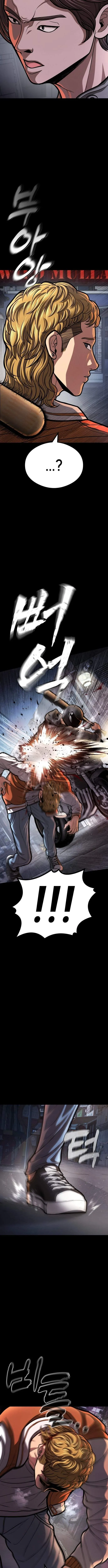 War of the Stray Dogs Chapter 21 page 3 - 