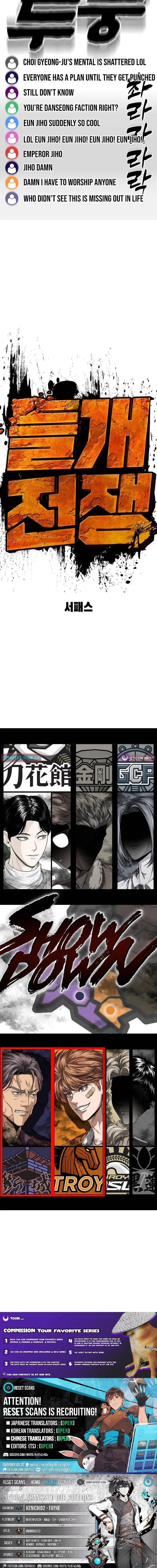 War of the Stray Dogs Chapter 3 page 27 - 