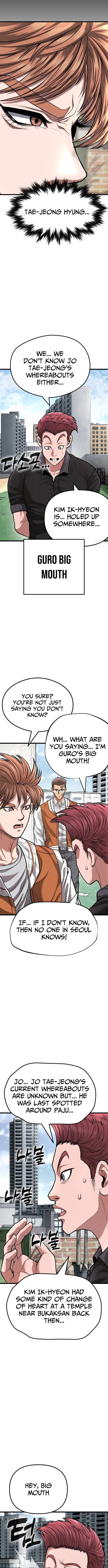 War of the Stray Dogs Chapter 5 page 7 - 