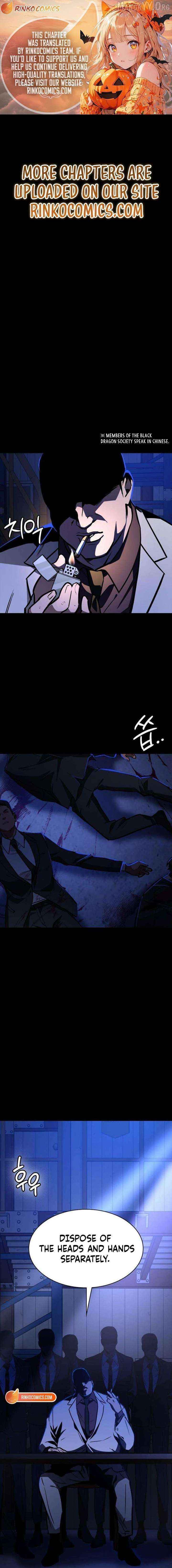 War of the Stray Dogs Chapter 8 page 1 - 