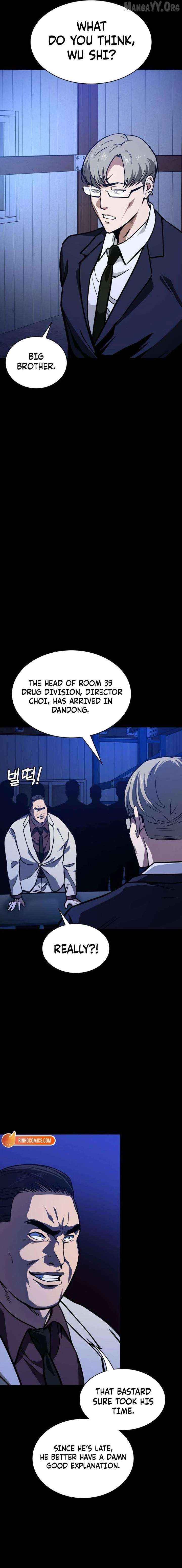 War of the Stray Dogs Chapter 8 page 3 - 