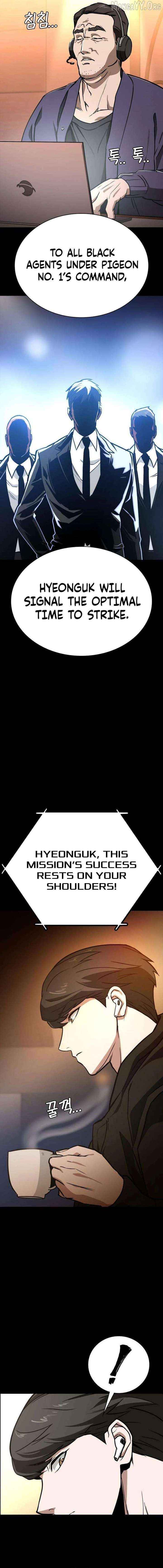 War of the Stray Dogs Chapter 9 page 11 - 