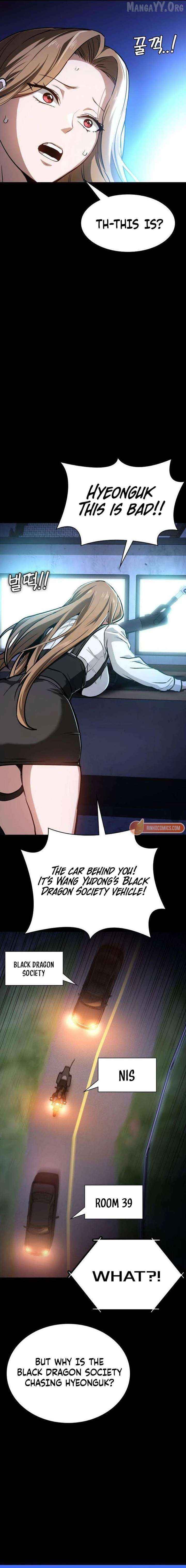 War of the Stray Dogs Chapter 9 page 20 - 