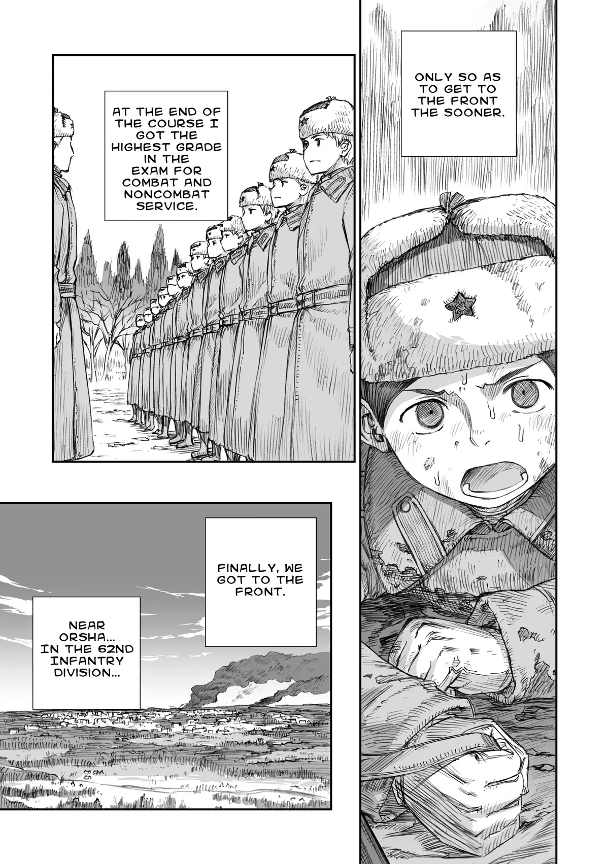 War