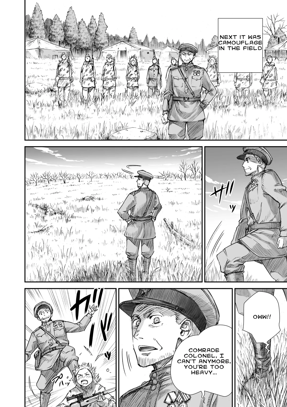 War