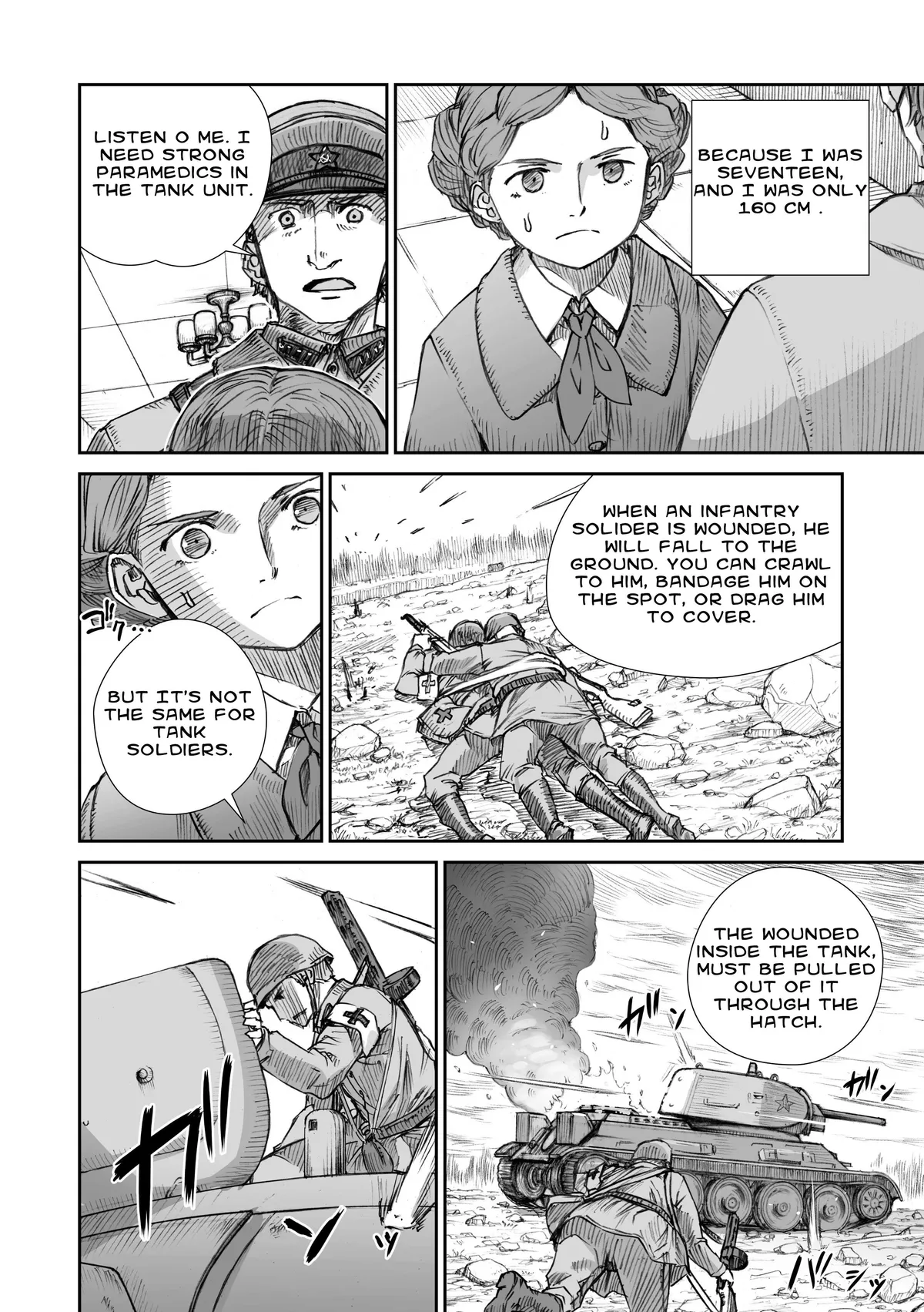 War