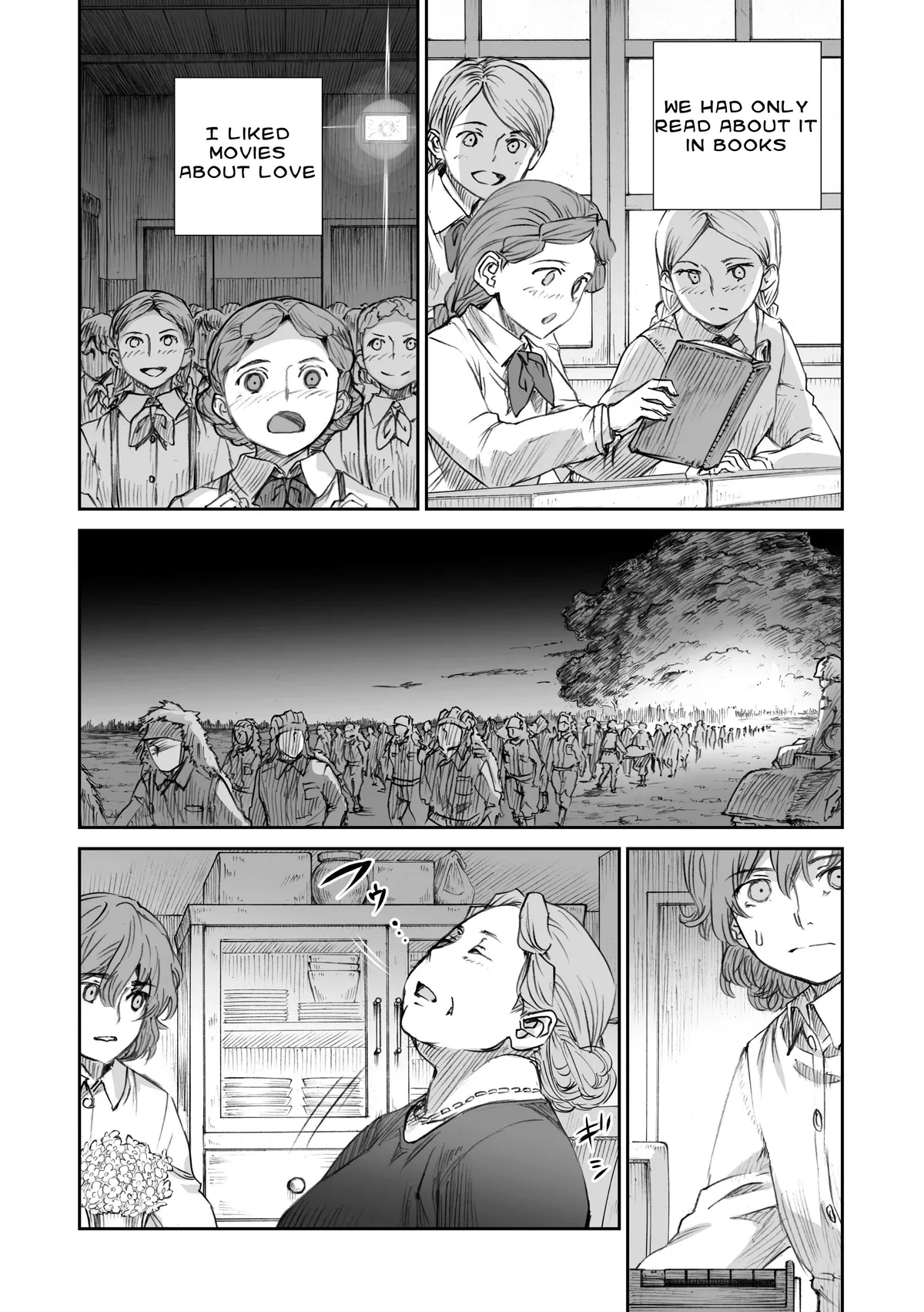 War