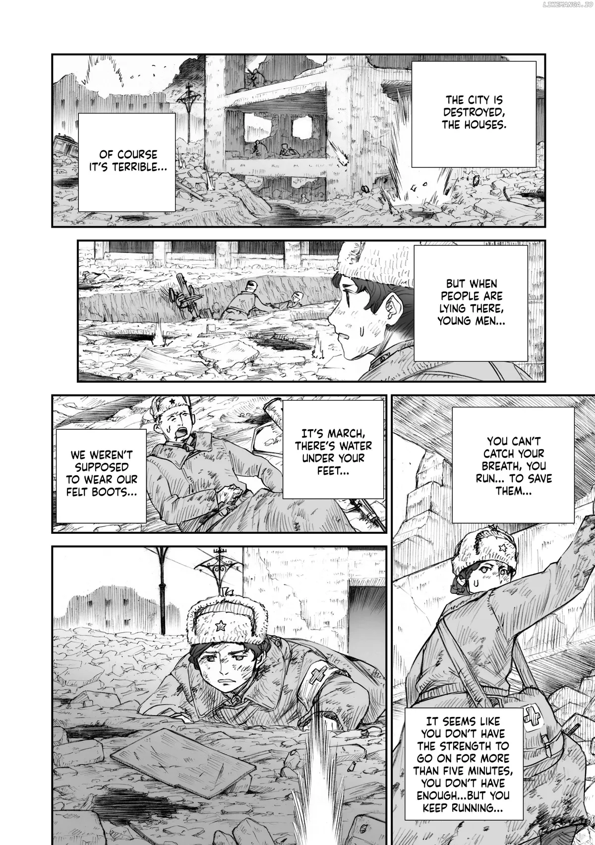 War