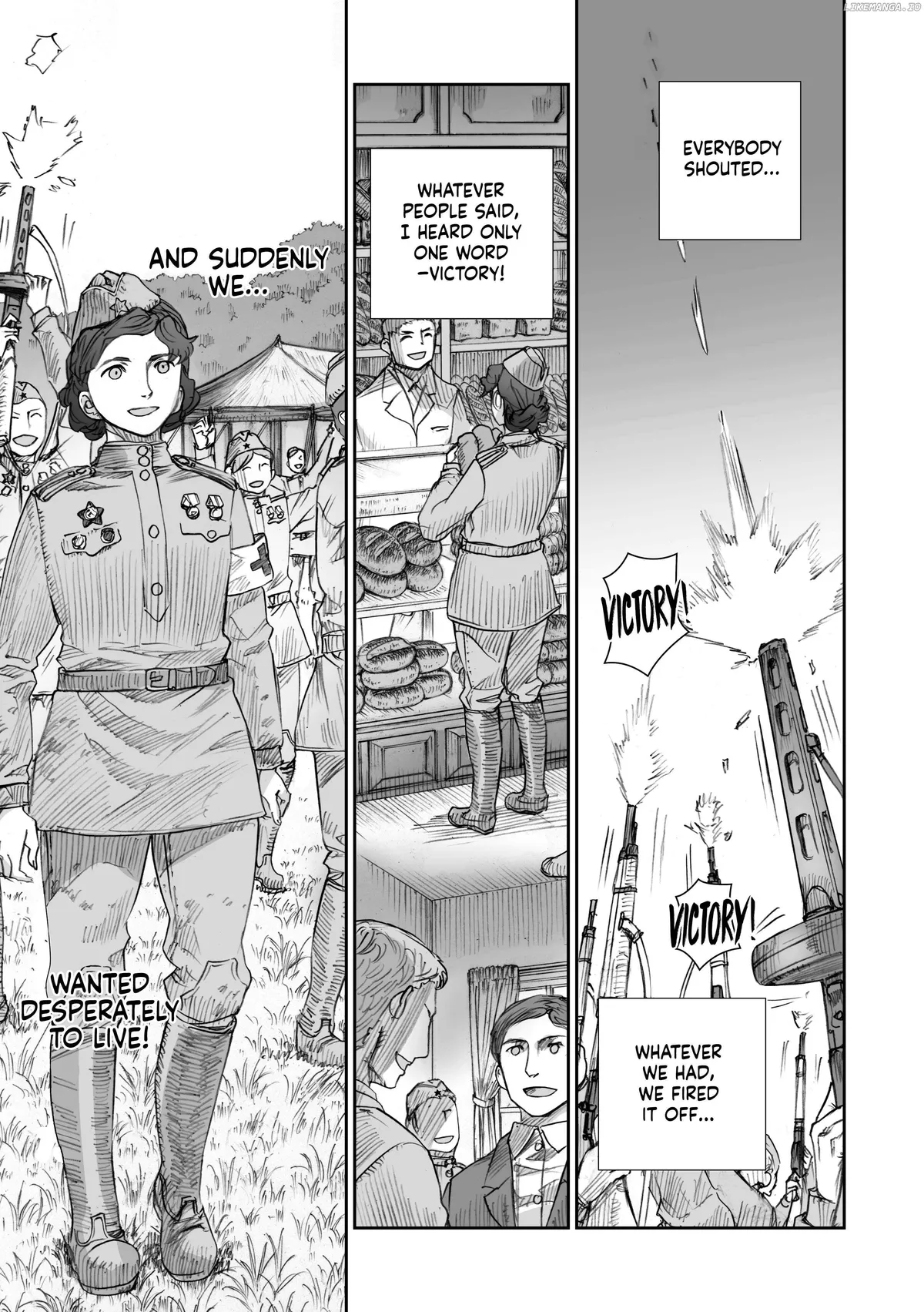War