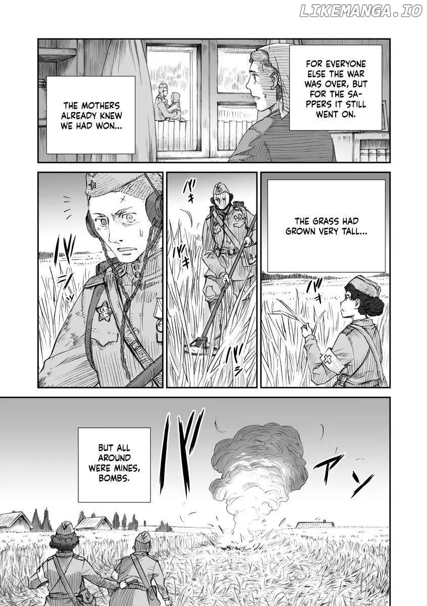 War