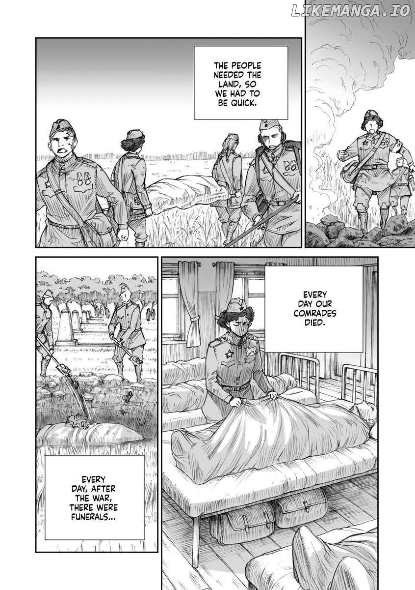 War