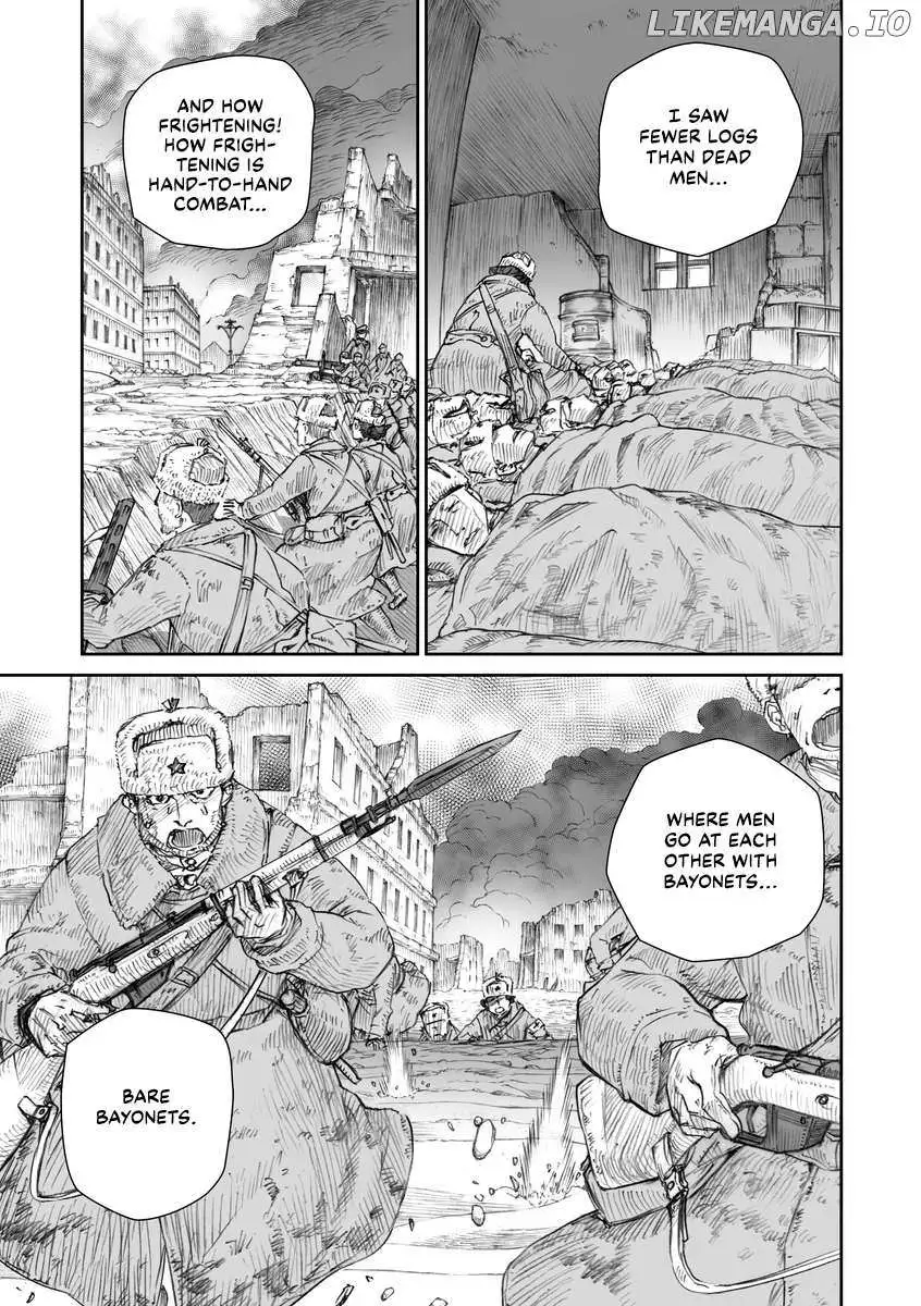 War